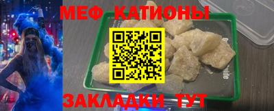 mdpv Дубна