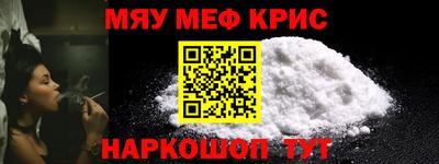 mdpv Дубна