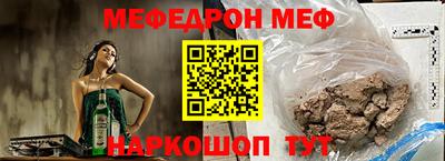 mdpv Дубна
