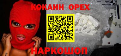 mdpv Дубна