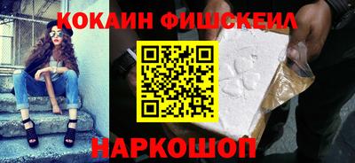 винт Донской