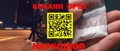 mdpv Дубна