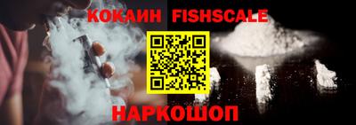 винт Донской