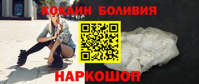 mdpv Дубна