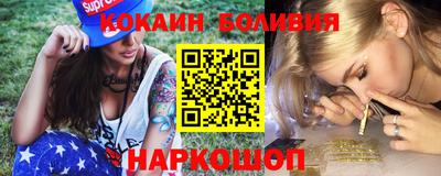 mdpv Дубна