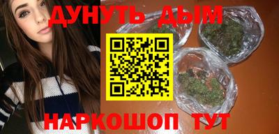 винт Донской
