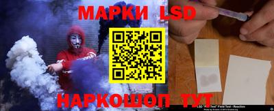 винт Донской