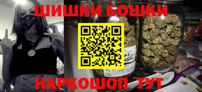 винт Донской