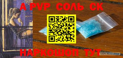 mdpv Дубна
