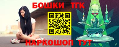 винт Донской
