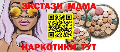 винт Донской