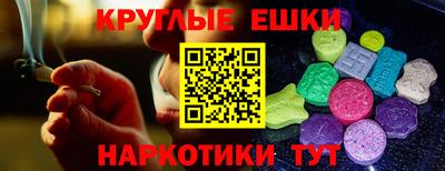 винт Донской