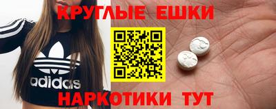 винт Донской