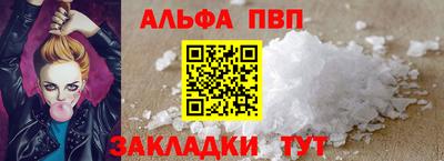винт Донской
