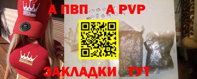 mdpv Дубна