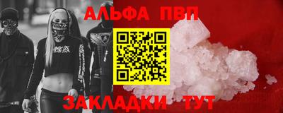mdpv Дубна