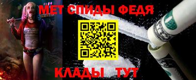 mdpv Дубна