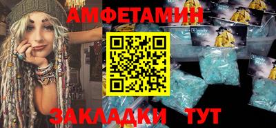 винт Донской