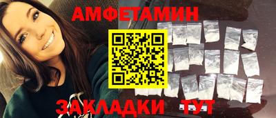 mdpv Дубна
