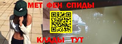 mdpv Дубна