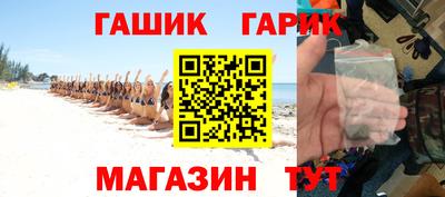 винт Донской