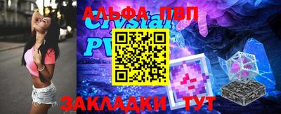 mdpv Дубна