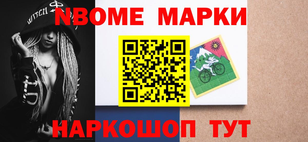 ЛСД экстази ecstasy  МЕГА зеркало  Вход с VPN  Михайловск  ЛСД экстази ecstasy 